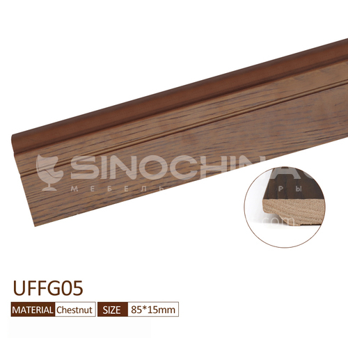 Solid wood skirting YG-chestnut